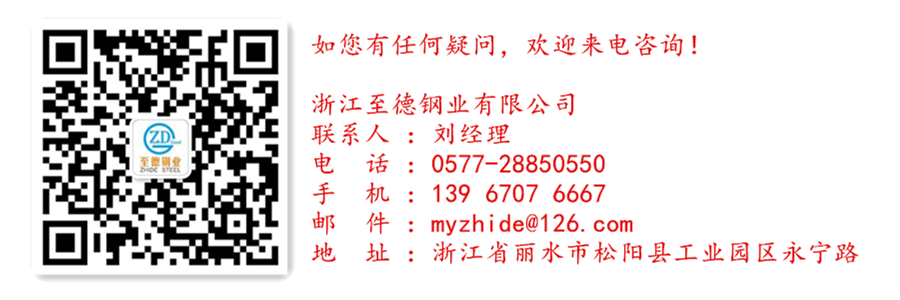 什么是腐蝕，它的危害有哪些？